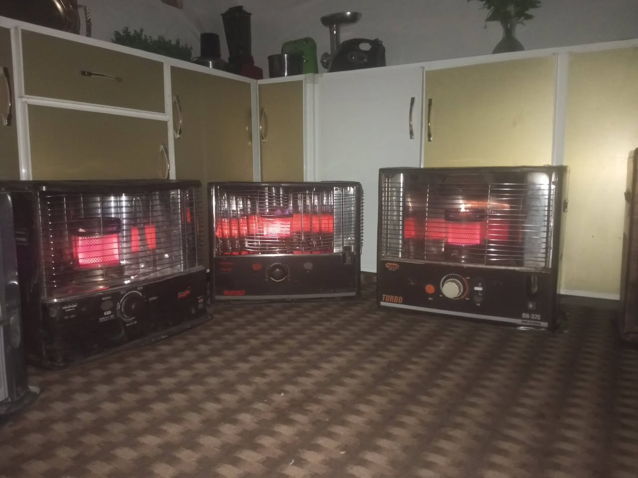 صوبات البيع شغالات مابيهن اي شي سعر 30 ولي شراي يتصل ع رقمي مكان بغداد معامل بستان سامي بشارع البزل ***********
