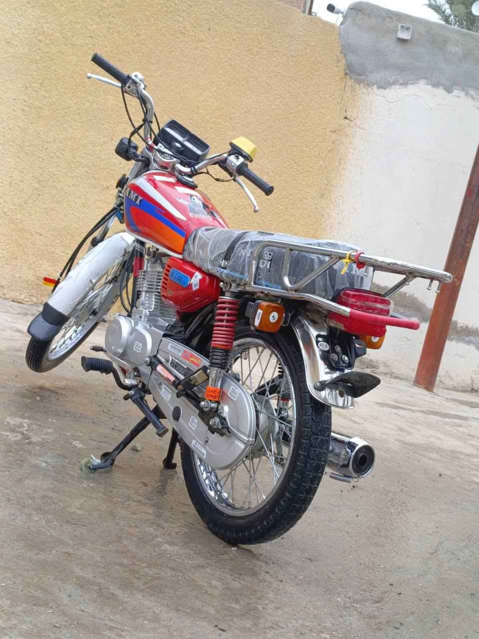 نامه 2025 ما بيه اي نقص مكان بعقوبه ‏‪***********‬‏
