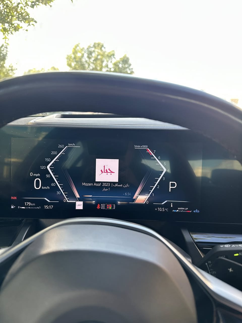 530I 2024  LUXURY LINE  كار فاكس كلين تاتيل ***********
