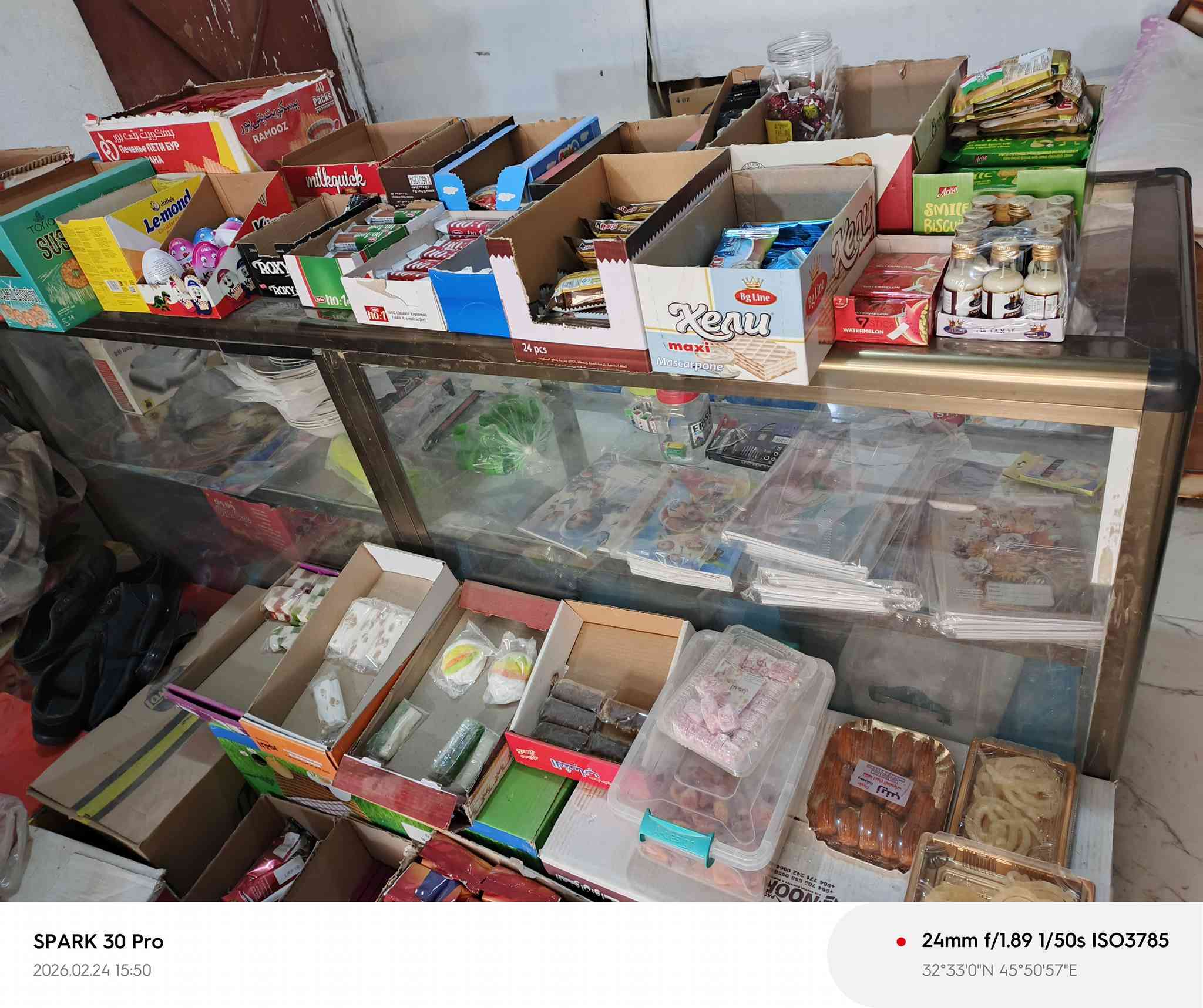 رفوف حديد للبيع عدد 59
و ميز جام عدد 2
العنوان حي الحكيم 
رقم الهاتف ***********
