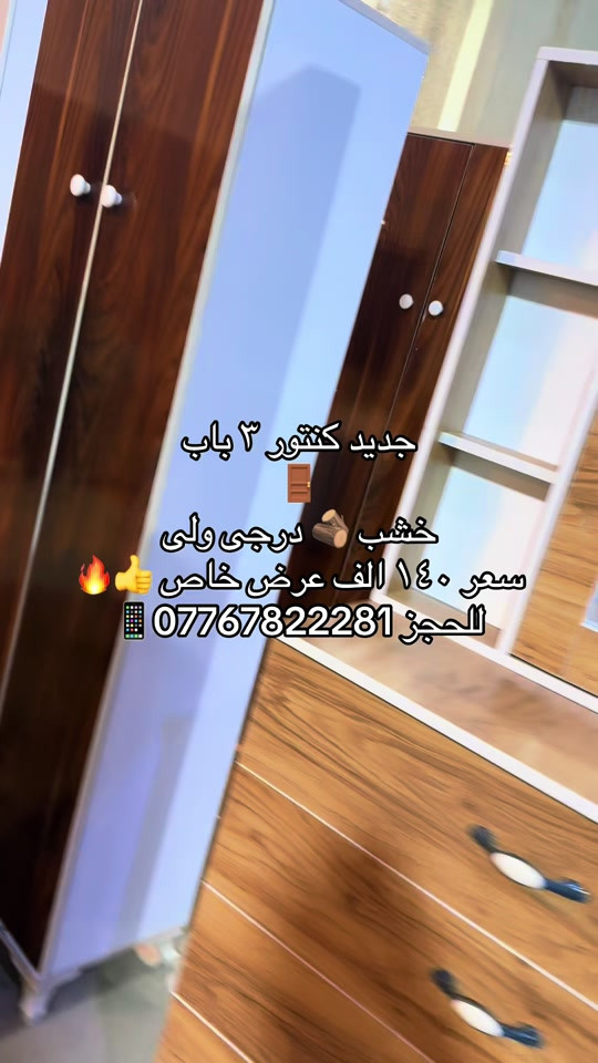 #معرض_دبي #*********** #قبله_حي_المهندسين_👍🏻 #مشاهير_تيك_توك_مشاهير_العرب 
