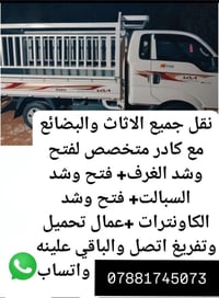 خدمات • متفرقة • تواصل