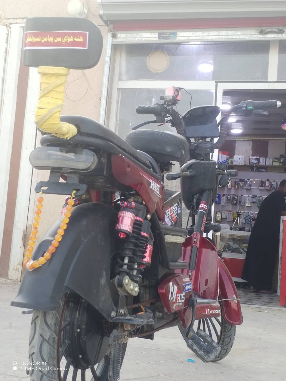 دراجه شحن للبيع السعر بـ250 وبي مجال مكاني السماوه السوير بطارياته جدد يمشني 42كيلو هاذا رقمي ***********
