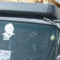 شاحنة • بكاسحة • مراوس