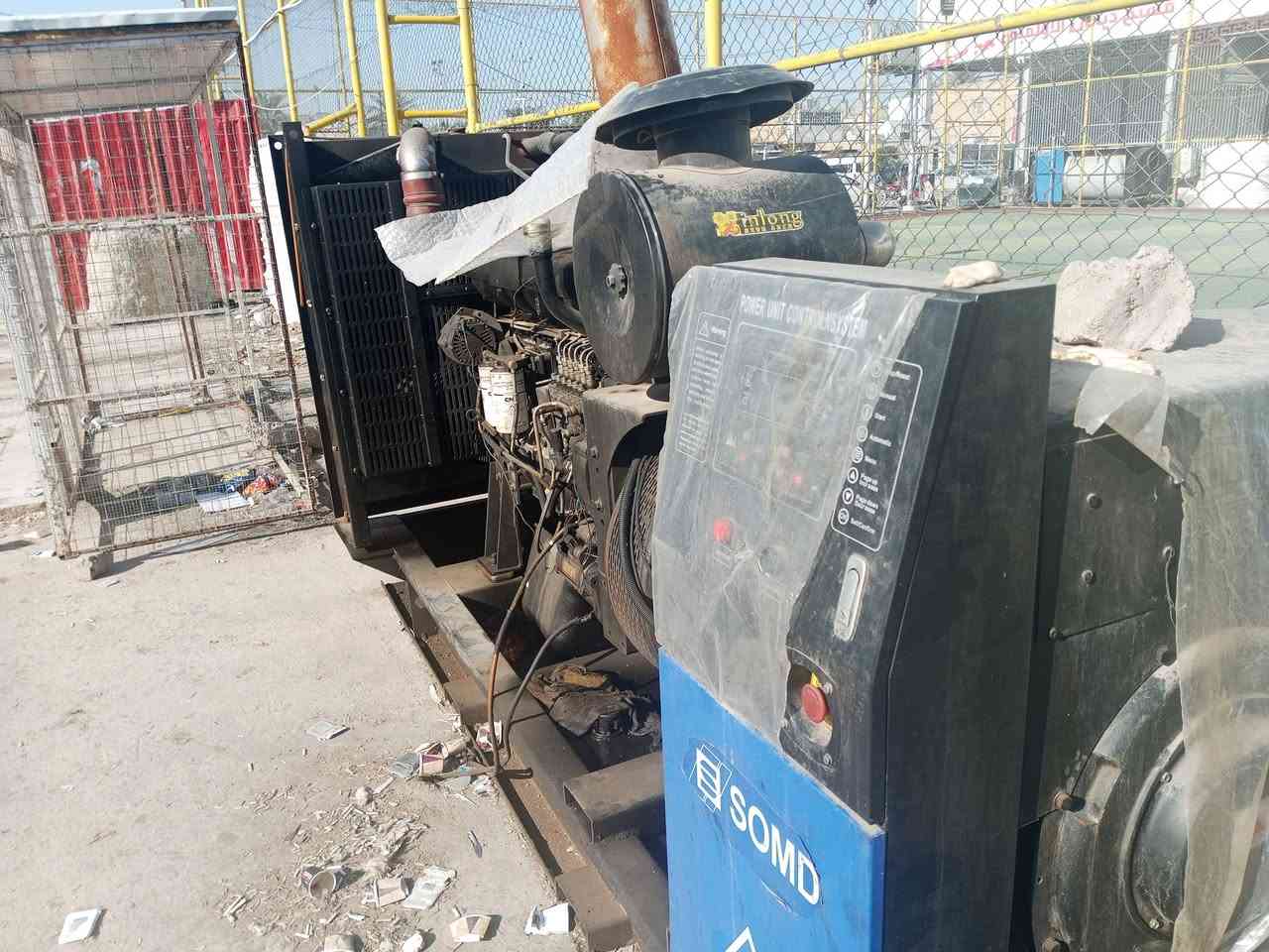 السلام عليكم اخوان عندي اشتاير للبيع راس توليد 400ضاربه خانه بيه السعر 55/***********
