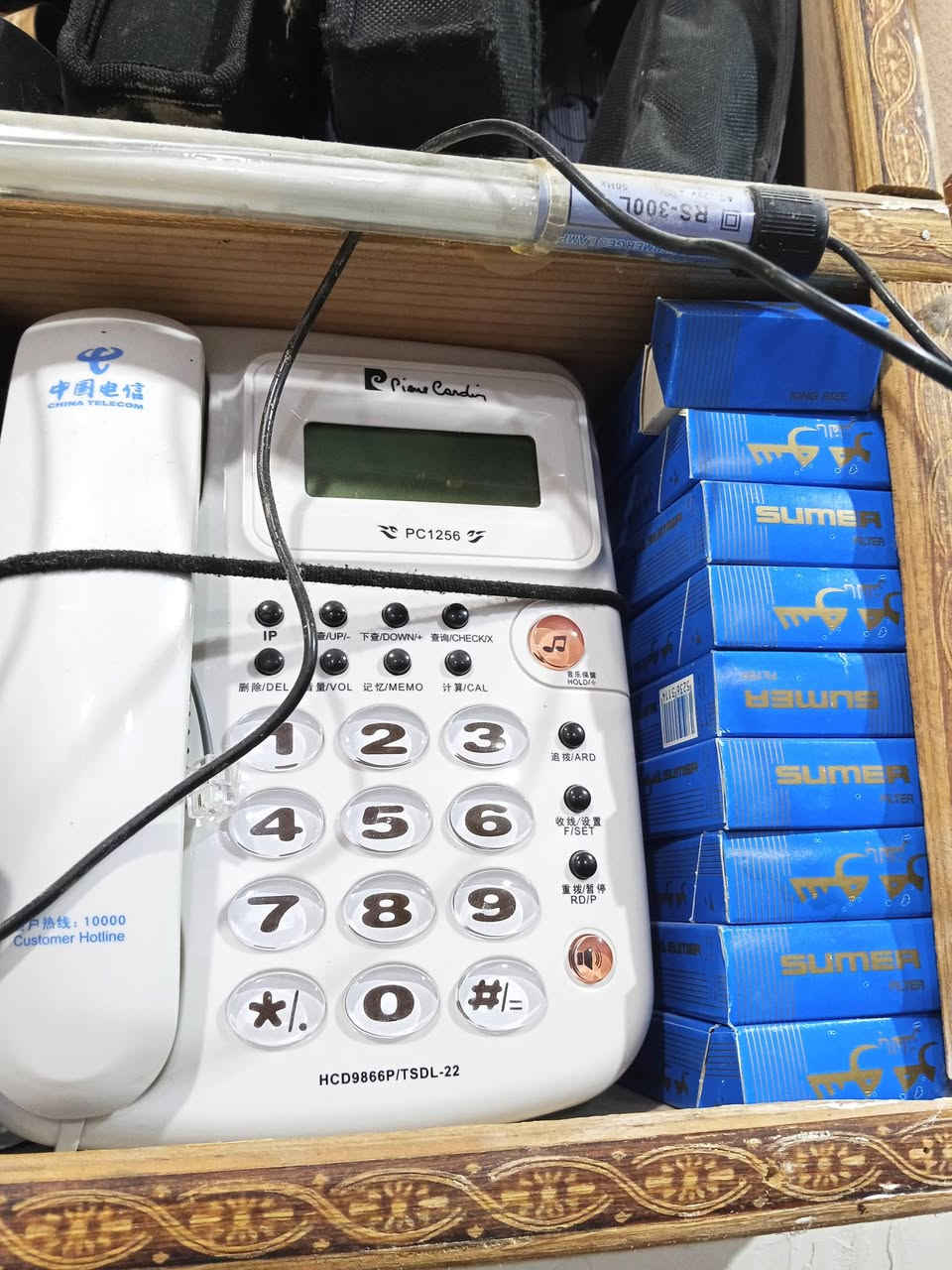 مجموعه انتيكات للبيع...
يوجد توصيل جميع المحافظات...
واتساب ***********
