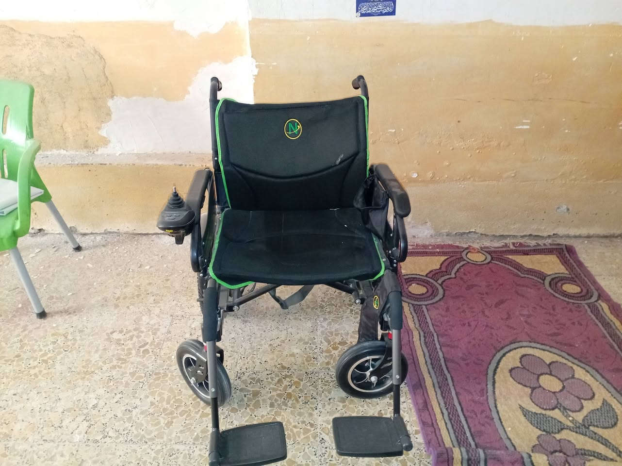 الأتصال على هذا رقم ***********
