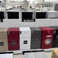 ثلاجة نوال • ٦قدم • ضمان سنة