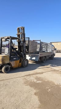 كركوك • حمل • توصيل ببلاش