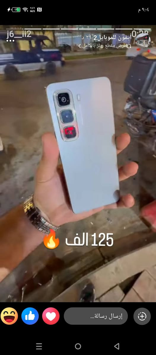 125 بدون ملحقات
جهاز : infinix Hot 50 

المواصفات :

المعالج : Mediatek Helio G100 (12nm)

الرام : 8 جيجابايت 

الذاكرة : 256 جيجابايت 

الشاشة : 6.8 بوصة الكاميرا كاميرتين خلفيتين
 
نظام التشغيل : Android 14

حجم البطارية: 5500 mAh

 نجف قريت الغدير


**إذا كنت صاحب هذا الإعلان وتريد حذفه لأي سبب، رجاءا أرسل رسالة إلى الدعم الفني**