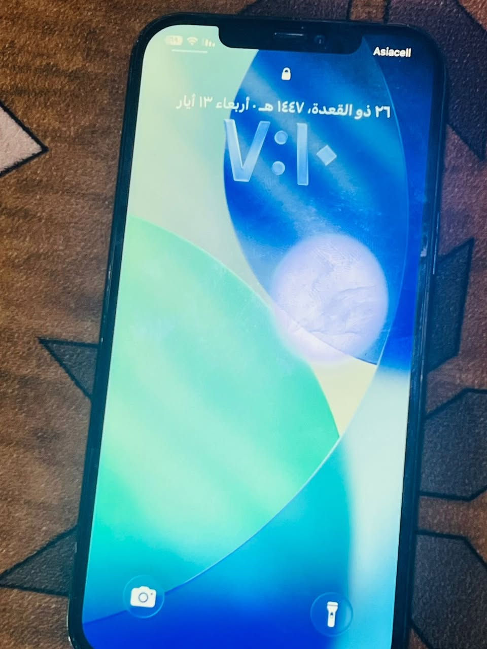 آيفون١٢برو ماكس ذاكرة256 بطاريه 70بي فطر بل ضهر مامثر مبدل شاشه اصلي شرط للبيع أو مرواس ألترا سعر350 ***********
