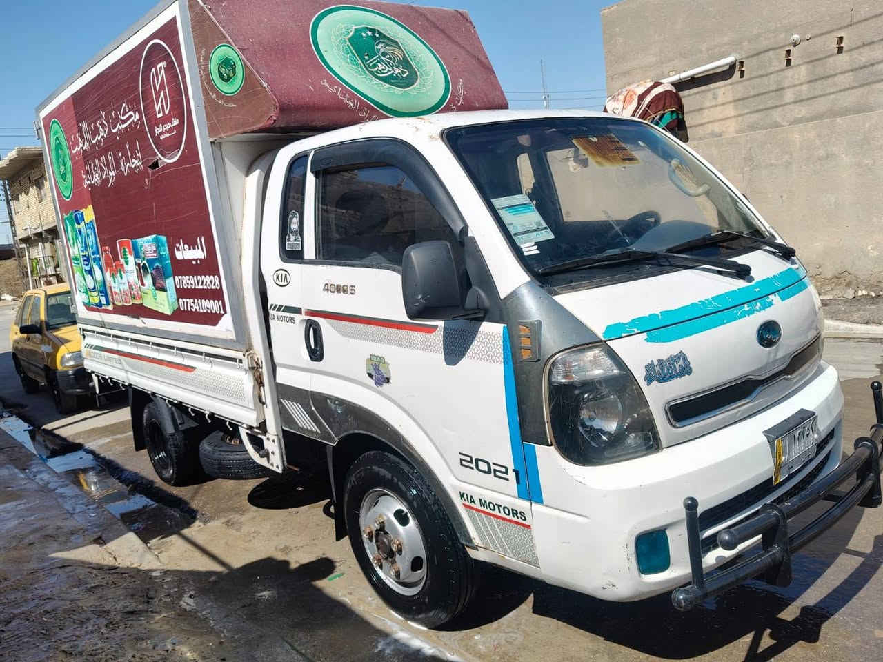 للبيع سياره موديل 15
تصل ***********
