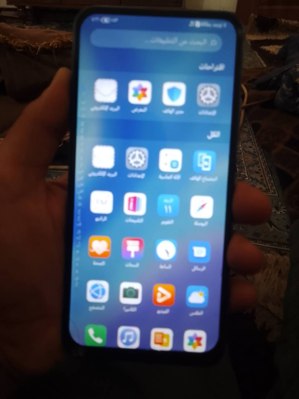 سلام عليكم عندي هذ الجهاز واي تسعه
اس شر گ خفيف سعر 50  قفل اليريده يجي خاص العنوان كركوك الحريه يم فلاح گلي


**إذا كنت صاحب هذا الإعلان وتريد حذفه لأي سبب، رجاءا أرسل رسالة إلى الدعم الفني**