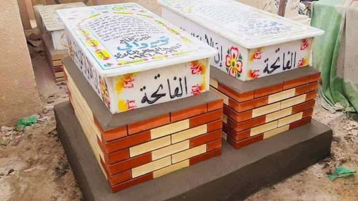 السلام وعليكم من مقبرت الشريف وباقي المقابر نعمل مكتب سيد طه الدفان الي حاب يرمم او يبني يرسلني وتساب ويدلل علينه ***********
