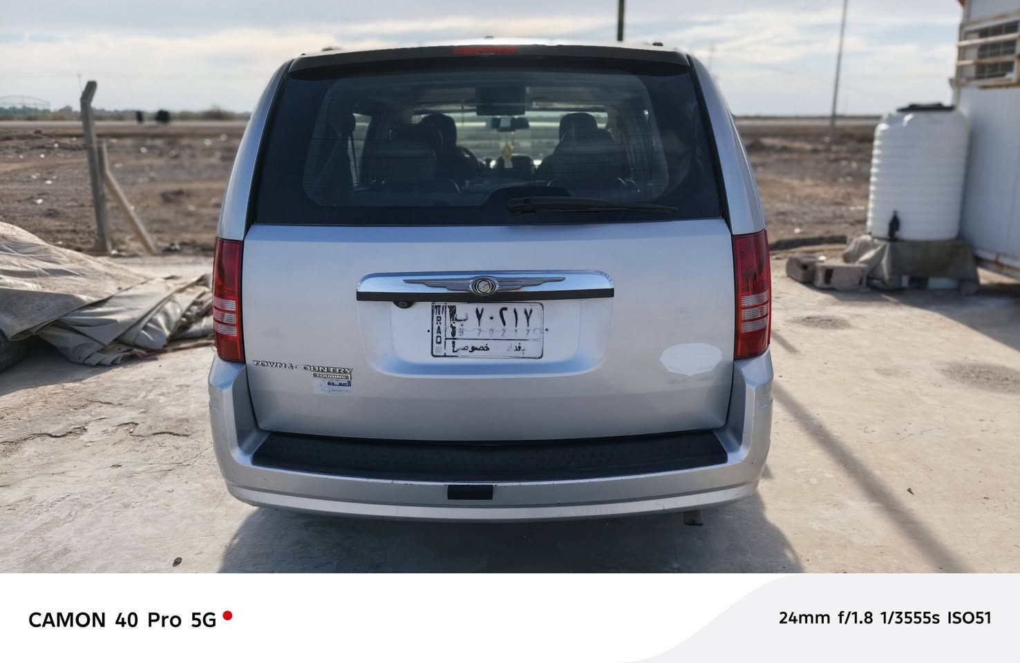 السلام عليكم كلايزر مديل 2008محرك 3800سيارة خير من الله 7راكب كشنات كهربائيه وجلد وتدفه يالكشنات بيبان كهربائيه جنطه شفط 3شاشات شاشات تخم تاير باتري جديد رقم بغداد بكان سيارة بالكوت السعر 113وبيه مجال لطيبين التصال بالرقم ***********
