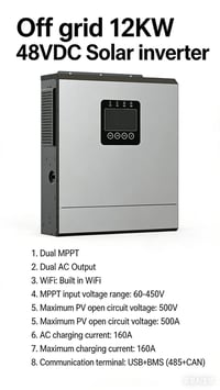 إنفرتر ١٢ كيلو • خارج الشبكة • MPPT مزدوج