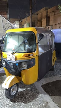 تكتك ٢١كفاله سنويه جديده وهزه جديده بيه ملاحظات بسايط السعر ٧ونص وبيه ...