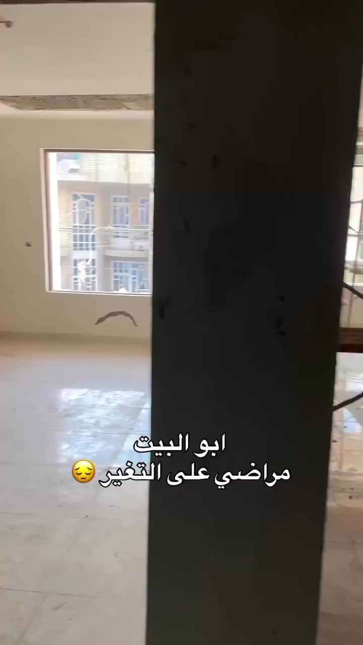 #_اجعل_بيتك_اجمل_معنا_ سلمنا بيتك ولاتحتار صبغ داخلي وخارجي وجميع انواع الديكورات الداخلية والخارجية بجوده عاليه ***********
