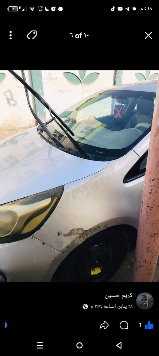 السلام عليكم كيريوموديل 14لا صبغ ولا تبديل بس جاملغات الءمامي صبغ اشلون الجراد***********
