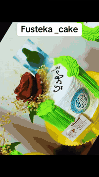 نبلش بتجهيز جزء من طلباتكم 💚💚

للولاده الميمونه 💚💚💚 ولادة الامام المهدي (عج)

الاسعار من ١٥ الف 
الحشوات كريمه وكراميل وفراولة ونوتيلا ومكسرات جوز وحبيبات شوكولاته 🍫 

اي كيكه ب١٠ ماعندي حبايب هالمره مراح اكدر اسوي اي عرض لان المواد حيل صعدت علينه😪😪

الحجز مفتوح 🔓 ويتوفر كيك بيع مباشر 

توصيل القاسم ٣ الاف باجر فقط 💚💚💚

للطلب والاستفسار المراسله خاص او ع الواتساب على الرقم
***********
العنوان بابل الحمزه الغربي توجد خدمة توصيل داخل الحمزه والهاشمية والقاسم والمناطق القريبه ً
