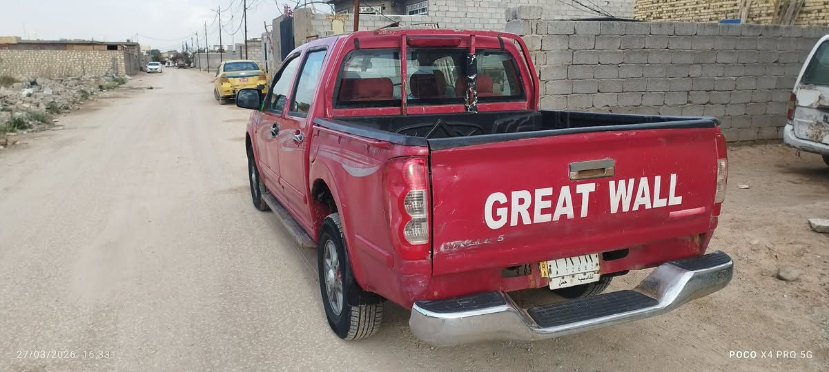 السلام عليكم بيكم كريت ويل 2013 للبيع للستفسار *********** السعر 50 وبيه مجال
