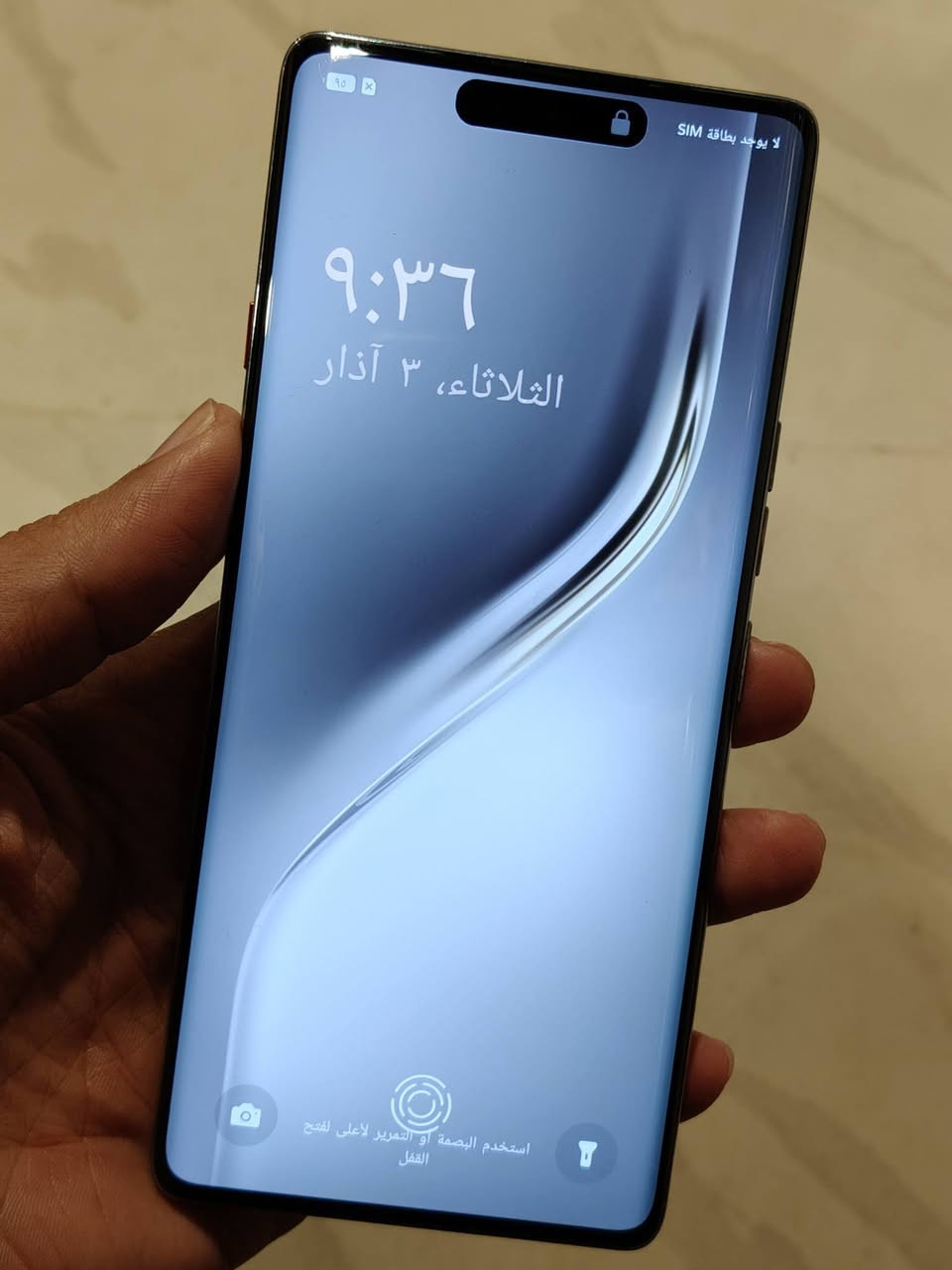 تكنو كمون ٤٠ بور فايف جي ٢٥٦/رام ١٢ ملحقات كامل ٩٠ فريم بوبجي شرط الجهاز 
سعر ٢٨٠


**إذا كنت صاحب هذا الإعلان وتريد حذفه لأي سبب، رجاءا أرسل رسالة إلى الدعم الفني**