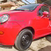 شيري كيو كيو • ٢٠١٢ • رقم كركوك