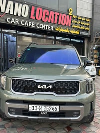 SX Prestige Xline كيا تلورايد اعلى فئة يعني بعد متجي مواصفات اعلى من ه...