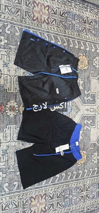 تصفيه • مكس رجالي • بل ليبل