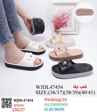 ملابس • سبورتات • سليبرات • ملابس رجالية • ملابس نسائية • ملابس شبابية...