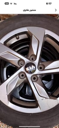 للبيع اتصال 07705446515 بيع فقط