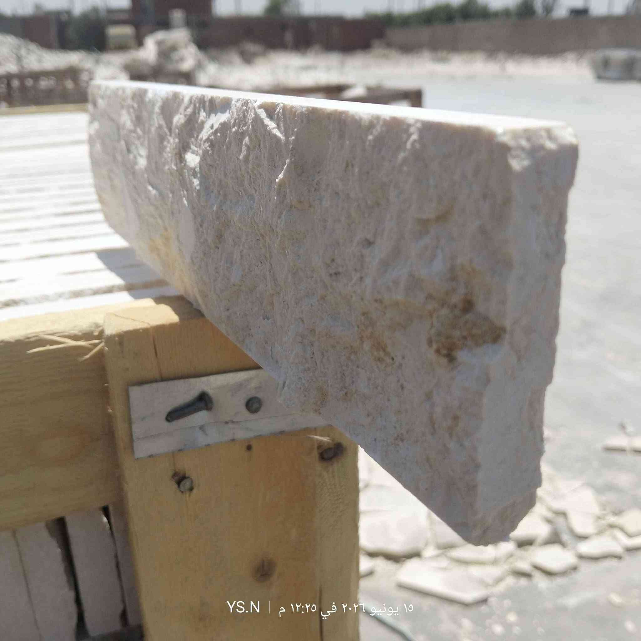 صني وجبل 30/7 وش جبل 2سم  تجهيزات التصدير 🇪🇬🇪🇬00201150709729 العميد ستون


**إذا كنت صاحب هذا الإعلان وتريد حذفه لأي سبب، رجاءا أرسل رسالة إلى الدعم الفني**