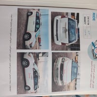 كيا سيدونا2006 فتحه بالسقف وبيبان كهرباء مكينه جديده تبريد ثلج سعرها 1...
