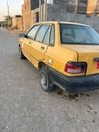 ٢٠١٢ • رقم احمر • مكاتبه مسروقة