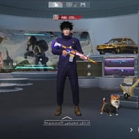 حسابين • وجه لوجه • مكاني العمارة