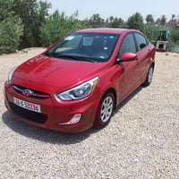 اكسنت • ٢٠١٦ • ١٦٠٠