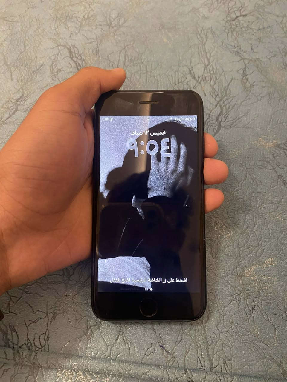 ايفون se
ذاكره ٦٤
بطاريه ٧٤
الجهاز نظيف كلش
فقط الشريحه ما تشتغل لان مفتوح تخطي ايكلود 
السعر 70


**إذا كنت صاحب هذا الإعلان وتريد حذفه لأي سبب، رجاءا أرسل رسالة إلى الدعم الفني**