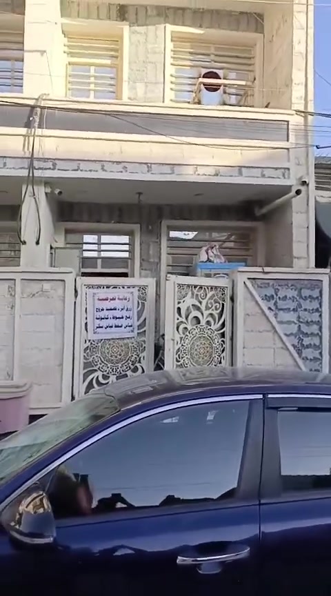بيت مساحته 72 متر بحي الجهاد الديوان طابقين نظيف 3 نوم صاله مطبخ وهول وصحيات عدد 2 كلش حلو السعر 165 بي مجال للشراي يدخل خاص مكتب الشارقه للعقار التواصل خاص


**إذا كنت صاحب هذا الإعلان وتريد حذفه لأي سبب، رجاءا أرسل رسالة إلى الدعم الفني**