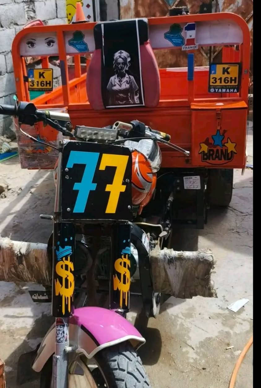 سلام عليكم خوان ستوته البيع المؤشراي لا يتعبني***********
