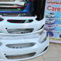 🔥زوروا موقع شركتنا - شركة كارزون لقطع غيار السيارات🔥  🚖🚖 وصلت لايتات و...