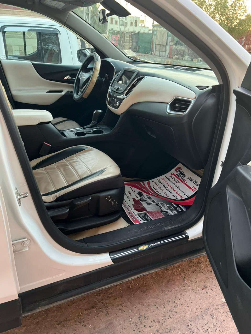 نكس للبيع LT حادثه جاملغ و بنيد 1500تيربو سعره 140 و بيه مجال*********** مكاني البصره
