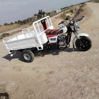 للبيع سعر 1700 استفسار 07824503746