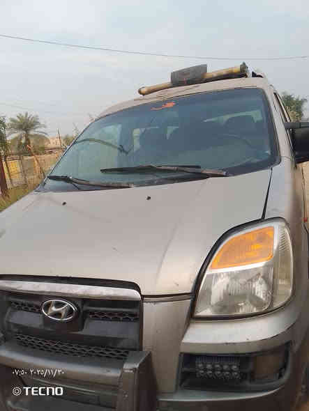 ستاركس للبيع 2007 
***********
