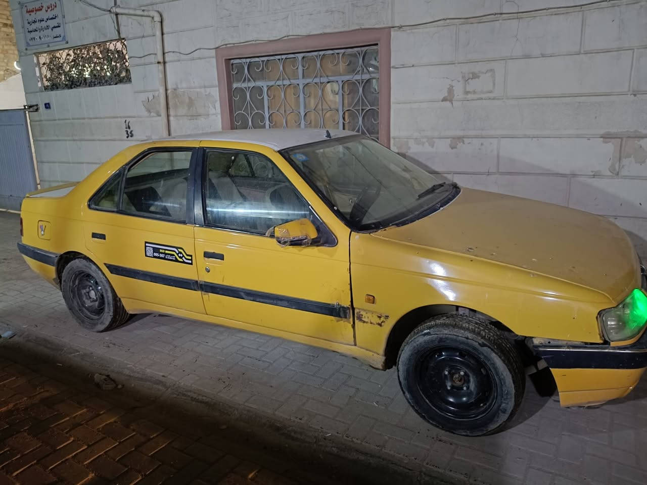 سلام عليكم
بيجو 405 موديل 12 
ابيع زوج أرقام وهل موجود 
تجي تشوف بعينك أحسن 
سيارة حلوة وخير من الله 
ترايك من بغداد للفاو وعلي 
مصفره هيئة وغرامات 
مكينة وكير مكفولات 
سيارة مال شغل 
رقم بغداد دولي 
السعر 26 بيها مجال 
***********
واذا اكو مراوس عادي
