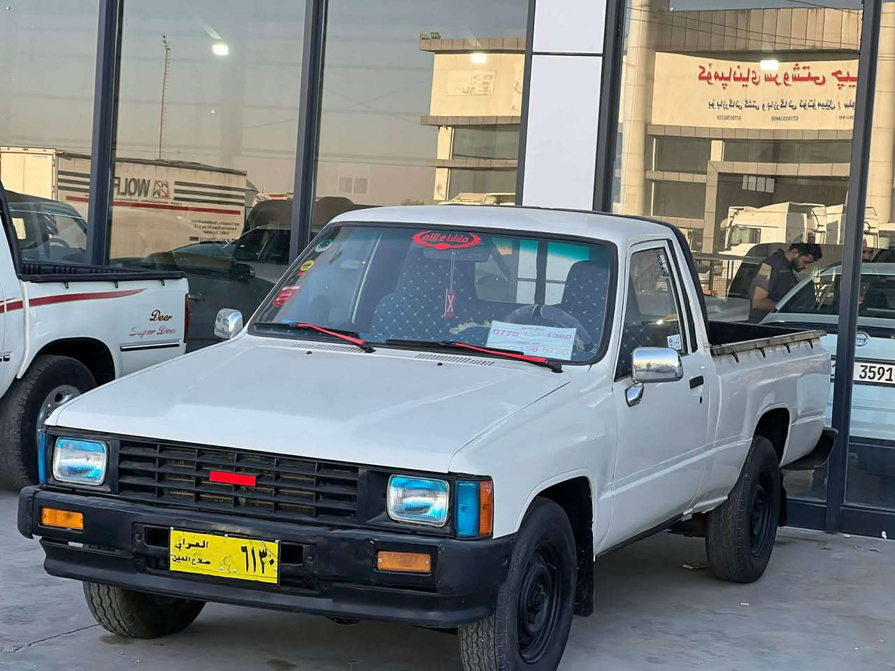 ئەم توێتە جوانە بۆ فرۆشتن مۆدێلی ٨٥ مەکینەو گێڕی بە شەرت نە زەربەی هەیە نە لێدران بەخێک کراوە لە سەر ساقی سەیارەکە ماڵی کەسابەت و ئیشو کارە ناوی لە دەرۆی جوان ترە چوار تەیەی لۆکی بۆ بەستراوە سەیارەکە ماڵی دۆشتە نرخەکەشی ٢٧ گڵاو مەجالێکی برایانە 
ژ.م *********** كالار, السليمانية
