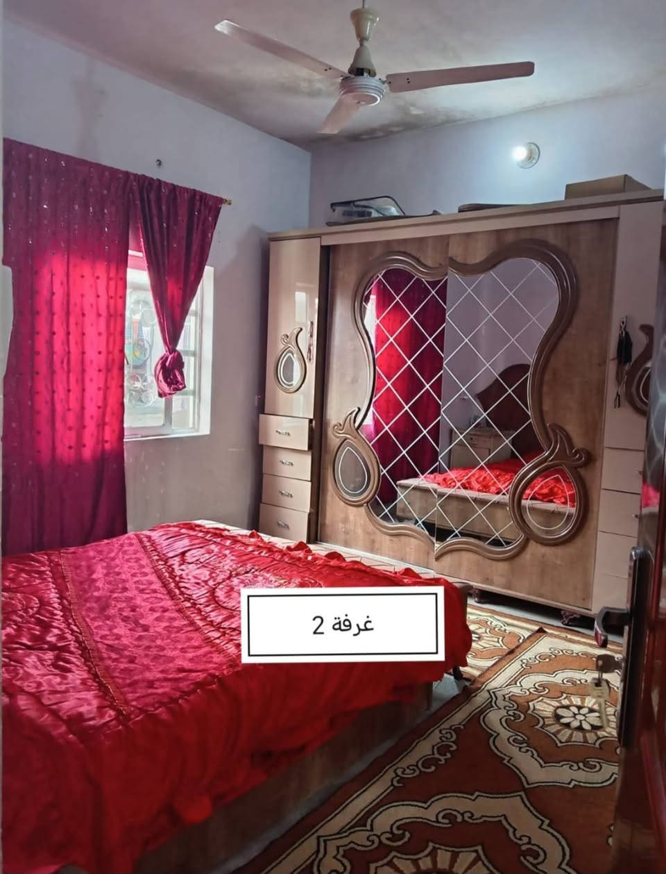 دار للبيع العنوان خانقين بختياري 
المساحة ٢٠٠متر يتكون من استقبال 
وصالة ومطبخ وغرفتين نوم وصحيات 
للاستفسار مراجعة مكتب رابەر شارع 
المزرعة قرب جامع هداية ***********
