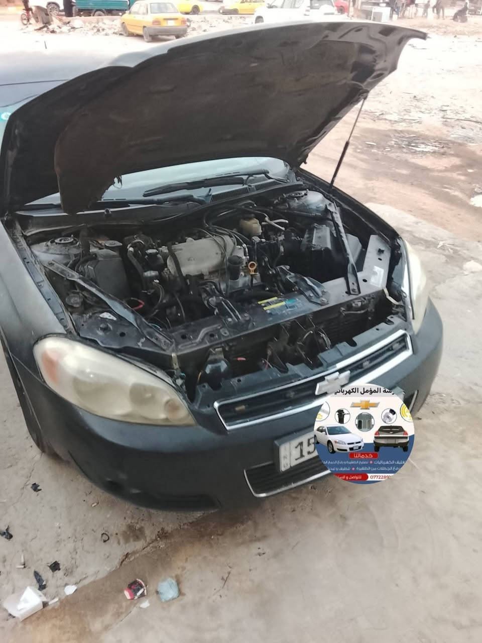 ورشة المؤمل الكهربائي *********** 
من اعمال هاذ اليوم تم ادامة  ضفيرة شوفر ليت امبالا 3/500 ضفيرة المحرك تعبانه وسيارة بيه دوانز وطبه بنمر  ورجعت وكالة   تم الغاء جميع  الجطلات في الضفيرة  ورفع جميع الدمج  ورجاع الخطوط الى الحساسات وتغليف الضفيرة بلكامل مع ضمان بلعمل 
ورشة المؤمل الكهربائي *********** بغداد الجديده الامين شارع 20 مجاور مركز شرطة الامين
