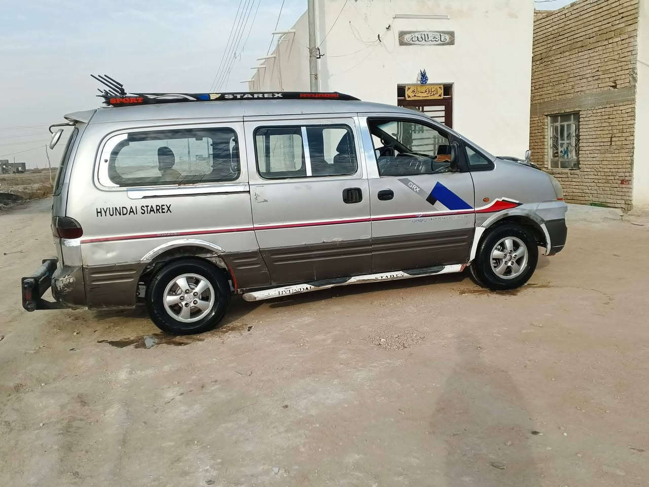 ستارركس 2007 فول مواصفات رقم الماني سنويه لل2027 مصفره من كلشي گشر كفاله من الصبغ والظرب والتبديل العنوان السماوه السعر 60 وبيه مجال الاتصال عرقم ***********
