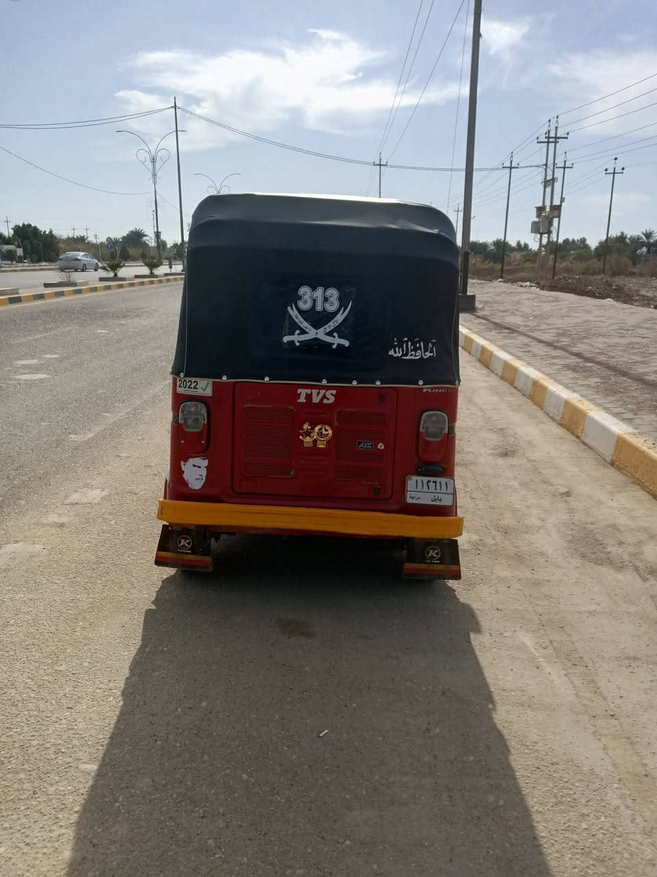 تكتك تيفيس للبيع مودي22 رقم ***********
