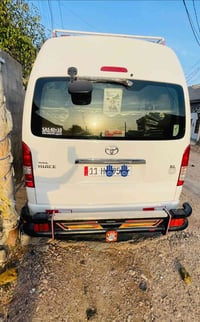 درع هايسه • اكسسوار سياره